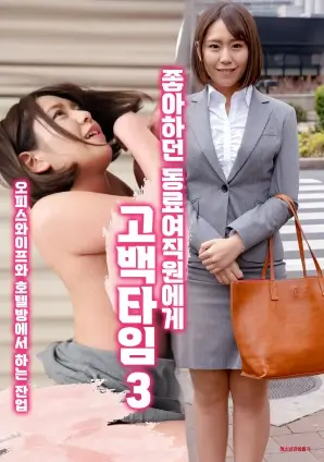 长夜列车热播电视剧全集在线观看